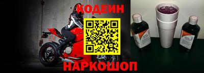 а пвп мука Ижевск